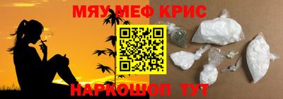 бутират Берёзовский