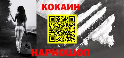 прущие грибы Ленинск-Кузнецкий