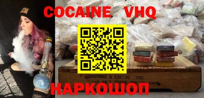 бутират Берёзовский