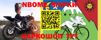 бутират Берёзовский