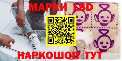 бутират Берёзовский