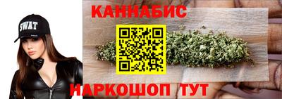 бутират Берёзовский