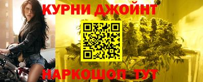 бутират Берёзовский