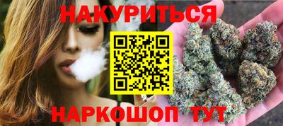 бутират Берёзовский
