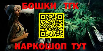бутират Берёзовский