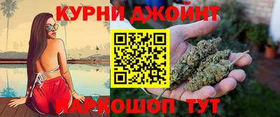 твердый Бийск