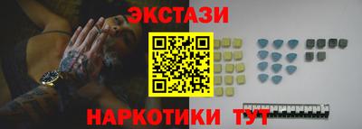 бутират Берёзовский