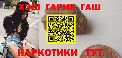 твердый Бийск