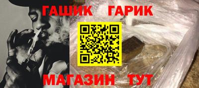 экстази Беслан