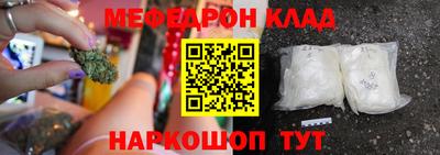 бутират Берёзовский